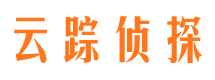 湘桥侦探公司